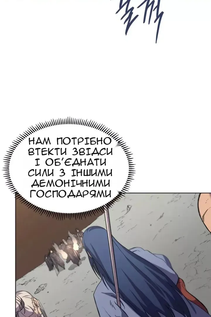 Сторінка 26