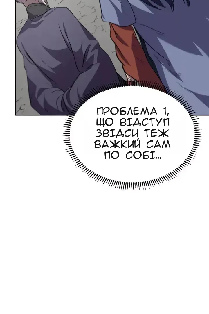Сторінка 27