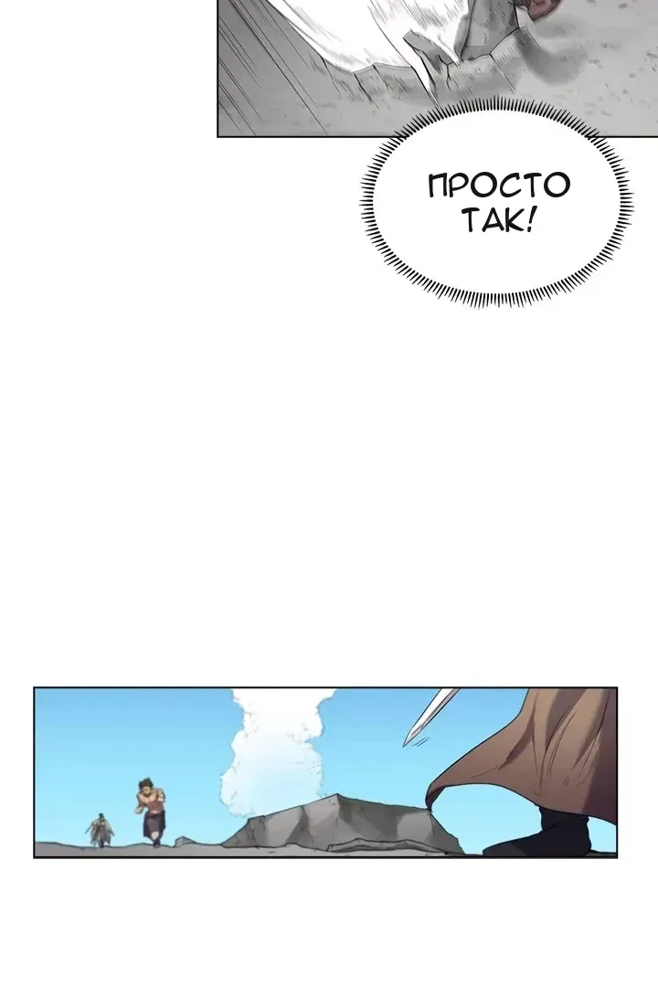 Сторінка 36
