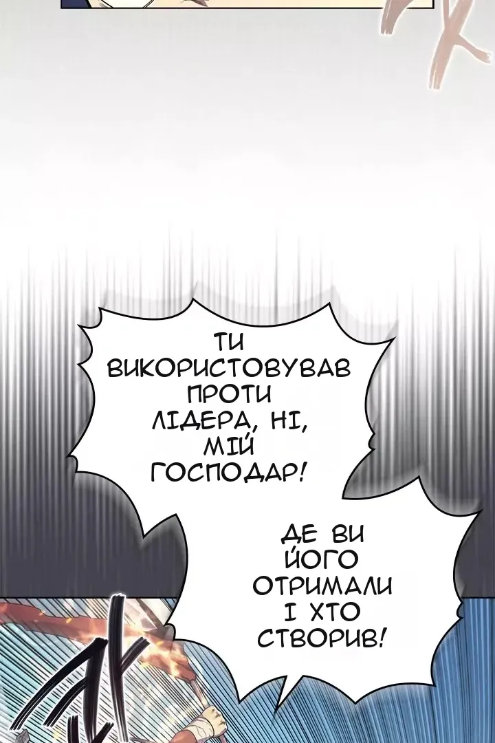 Сторінка 41