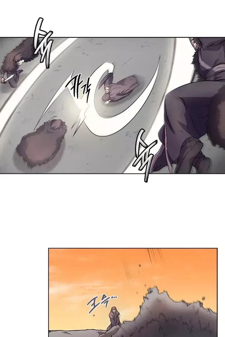 Сторінка 3