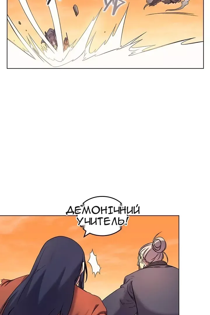 Сторінка 27