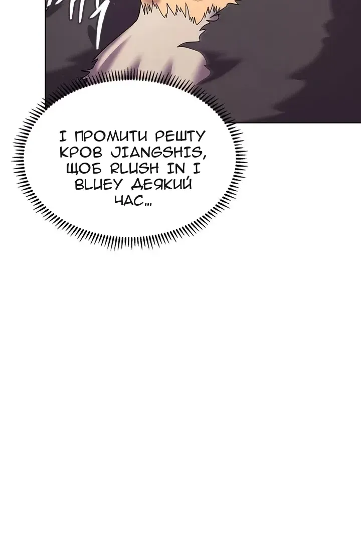 Сторінка 37