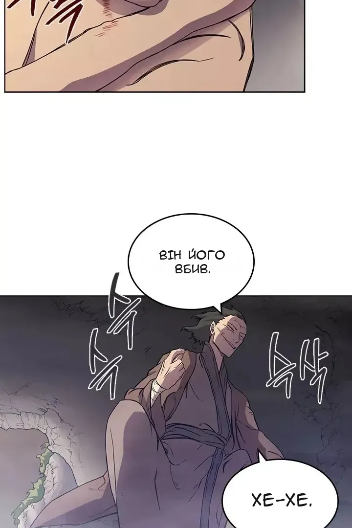 Сторінка 35