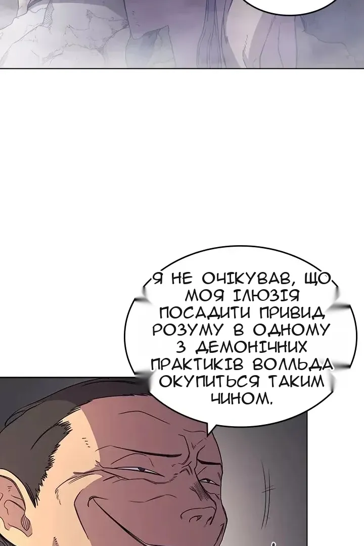 Сторінка 36
