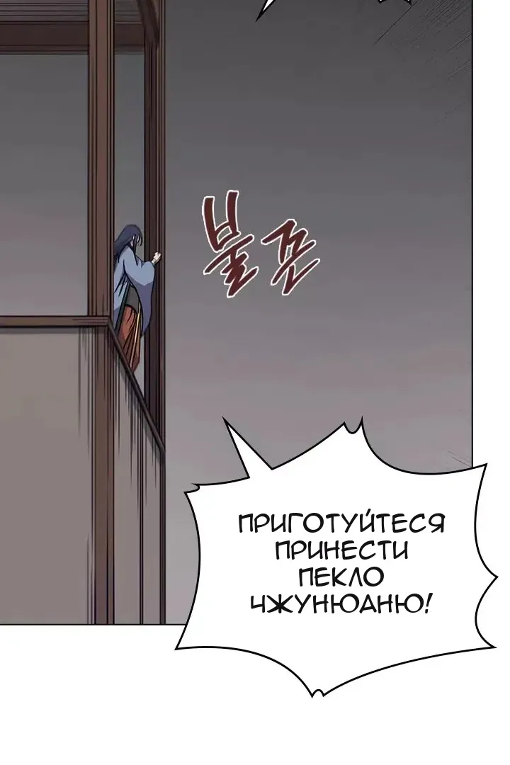 Сторінка 17