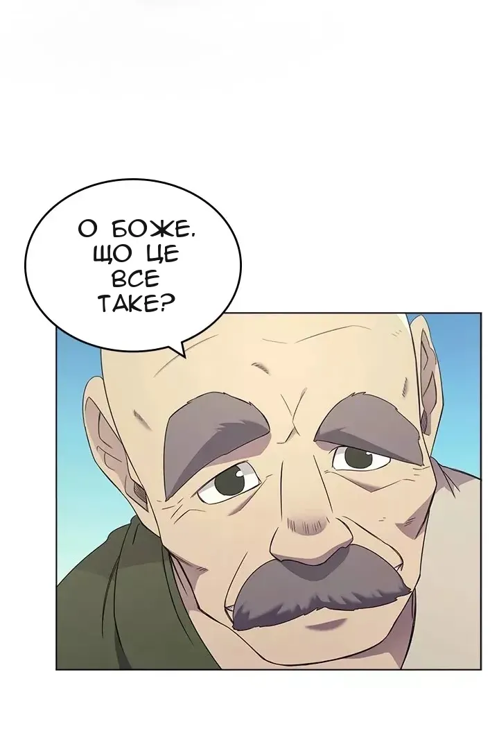 Сторінка 27