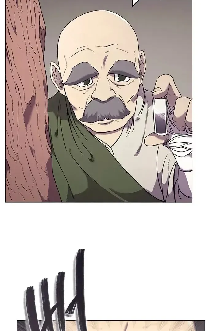 Сторінка 70