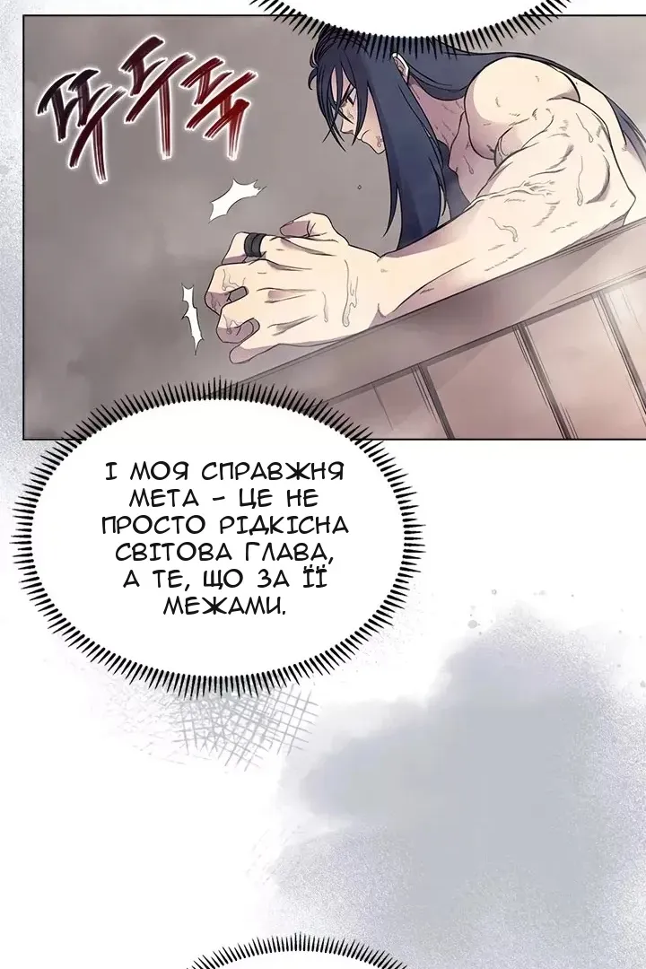 Сторінка 35