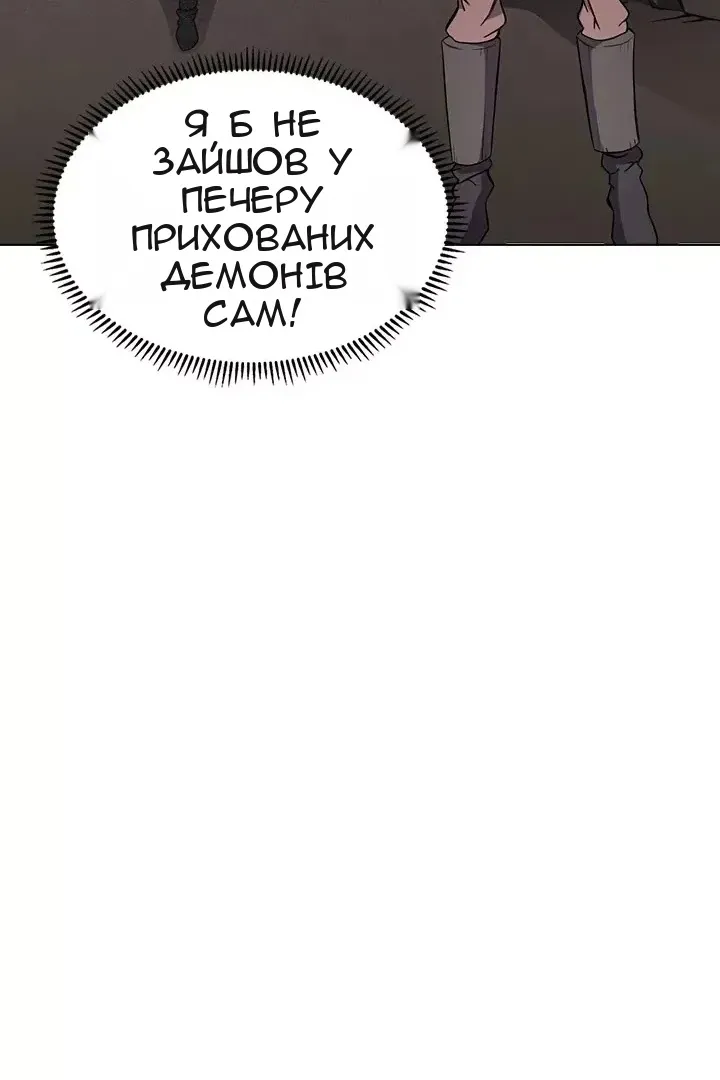 Сторінка 27