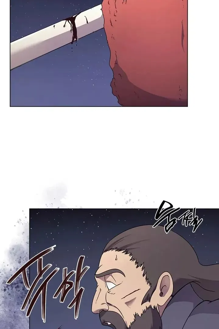 Сторінка 4