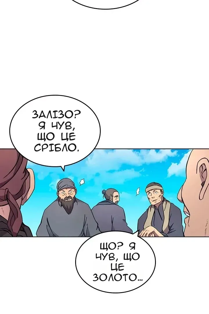 Сторінка 39