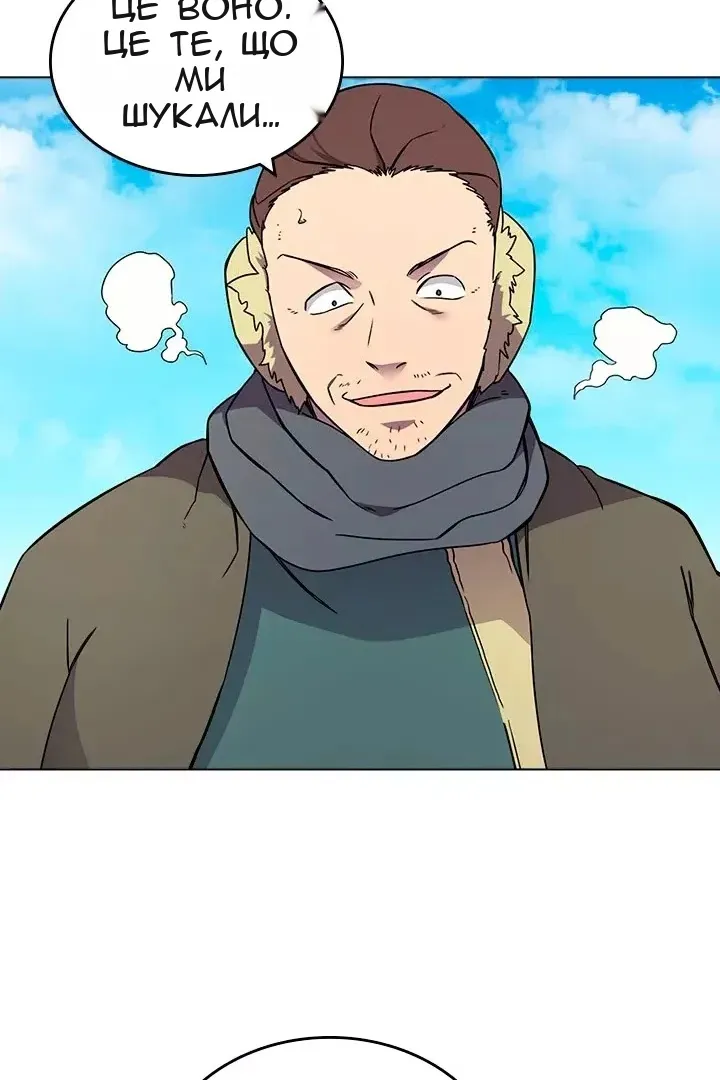 Сторінка 9