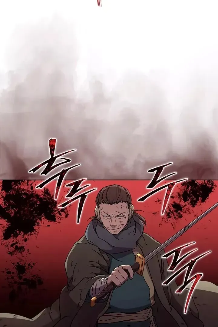 Сторінка 12