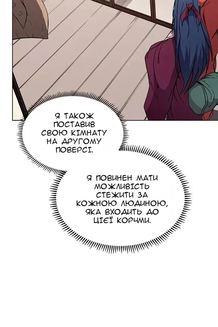 Сторінка 35