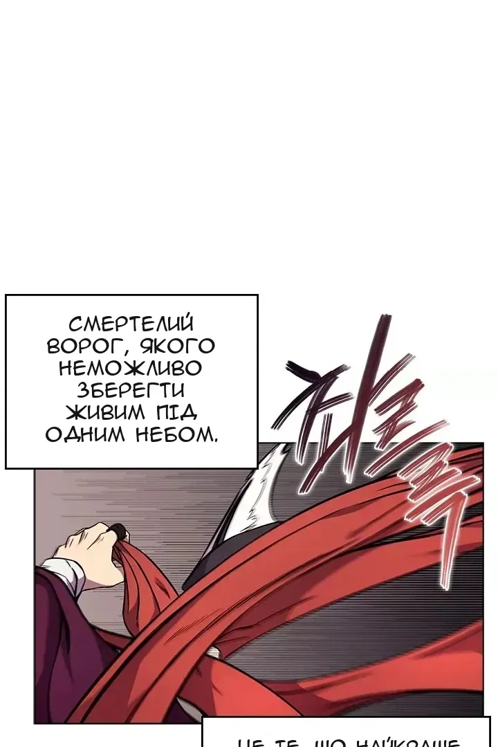 Сторінка 39