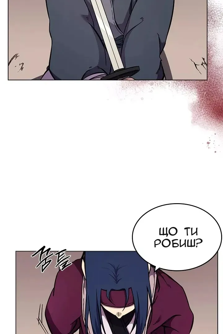 Сторінка 22