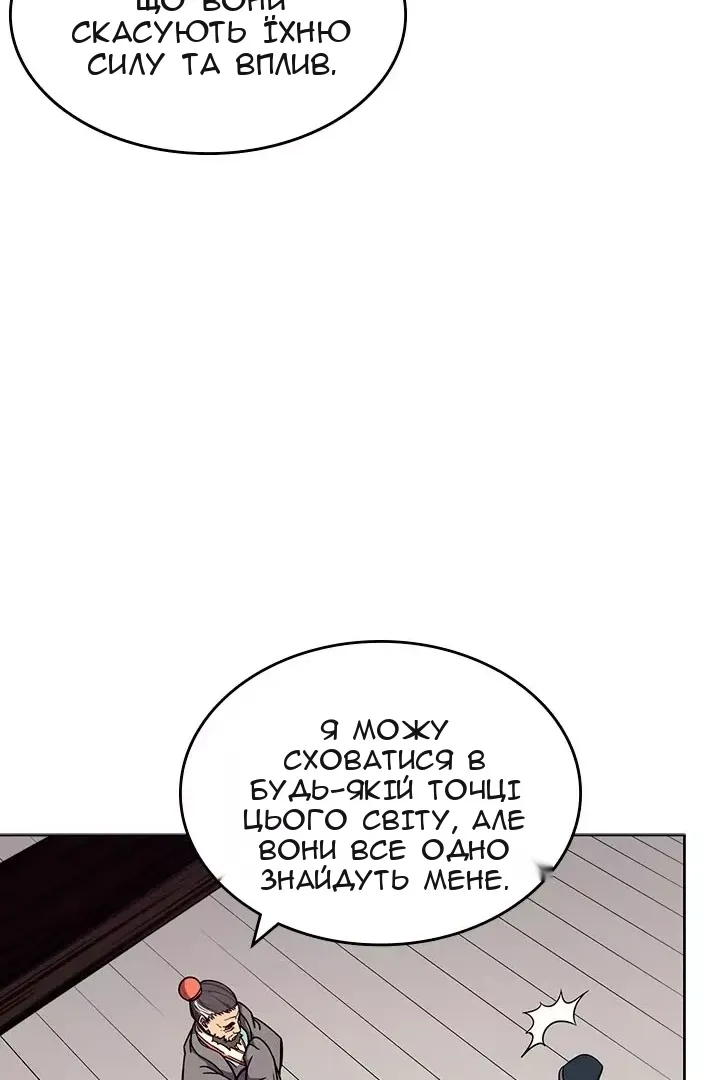 Сторінка 17
