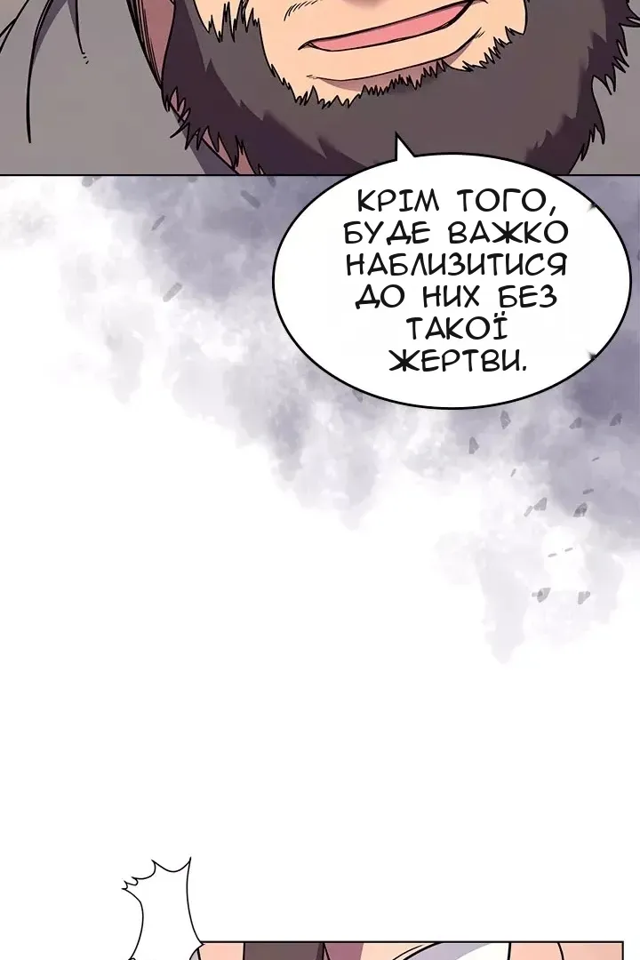 Сторінка 24