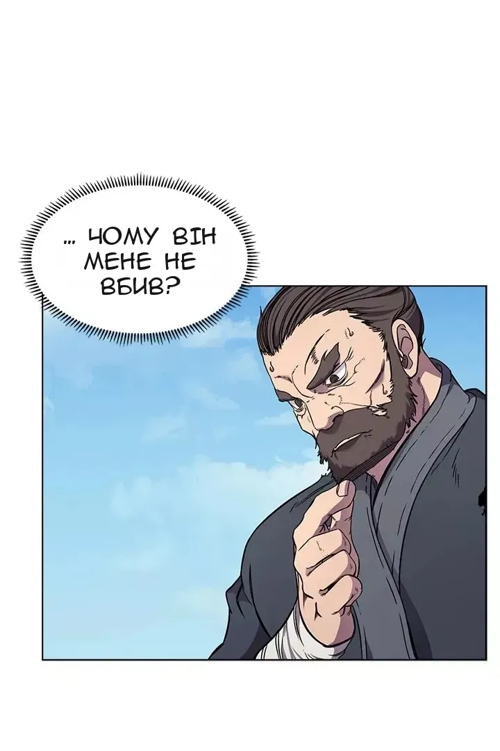 Сторінка 36