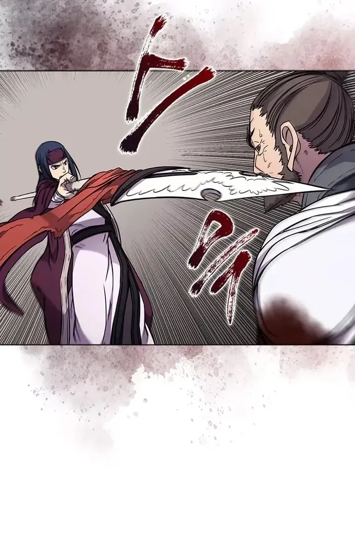 Сторінка 70