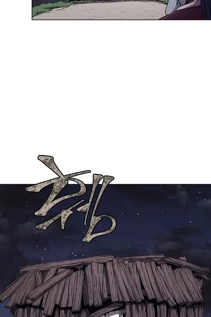 Сторінка 72