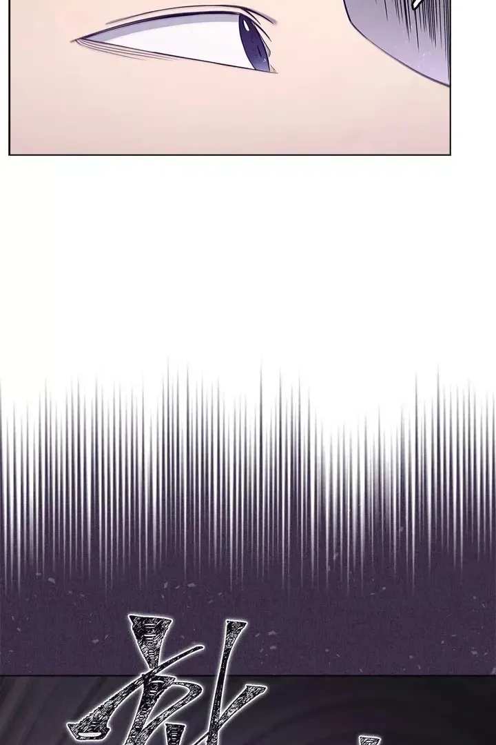 Сторінка 69