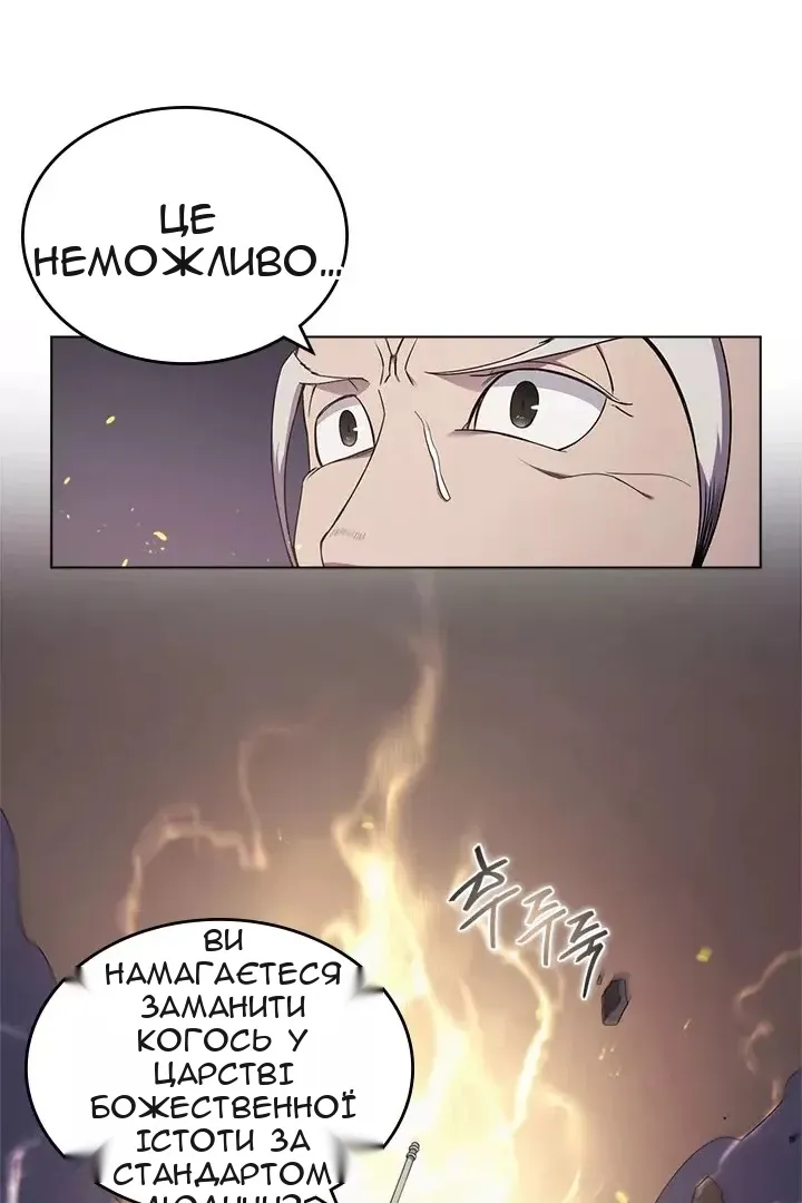 Сторінка 37