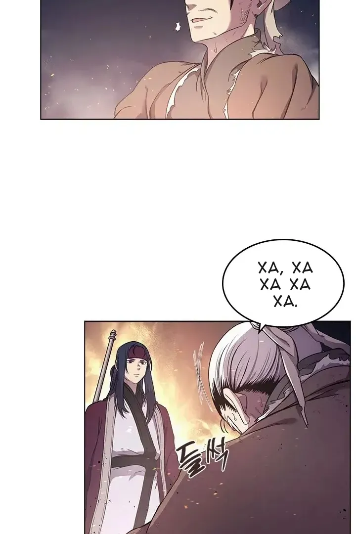 Сторінка 5