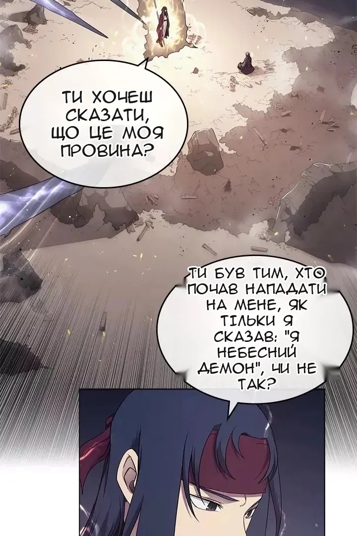Сторінка 9