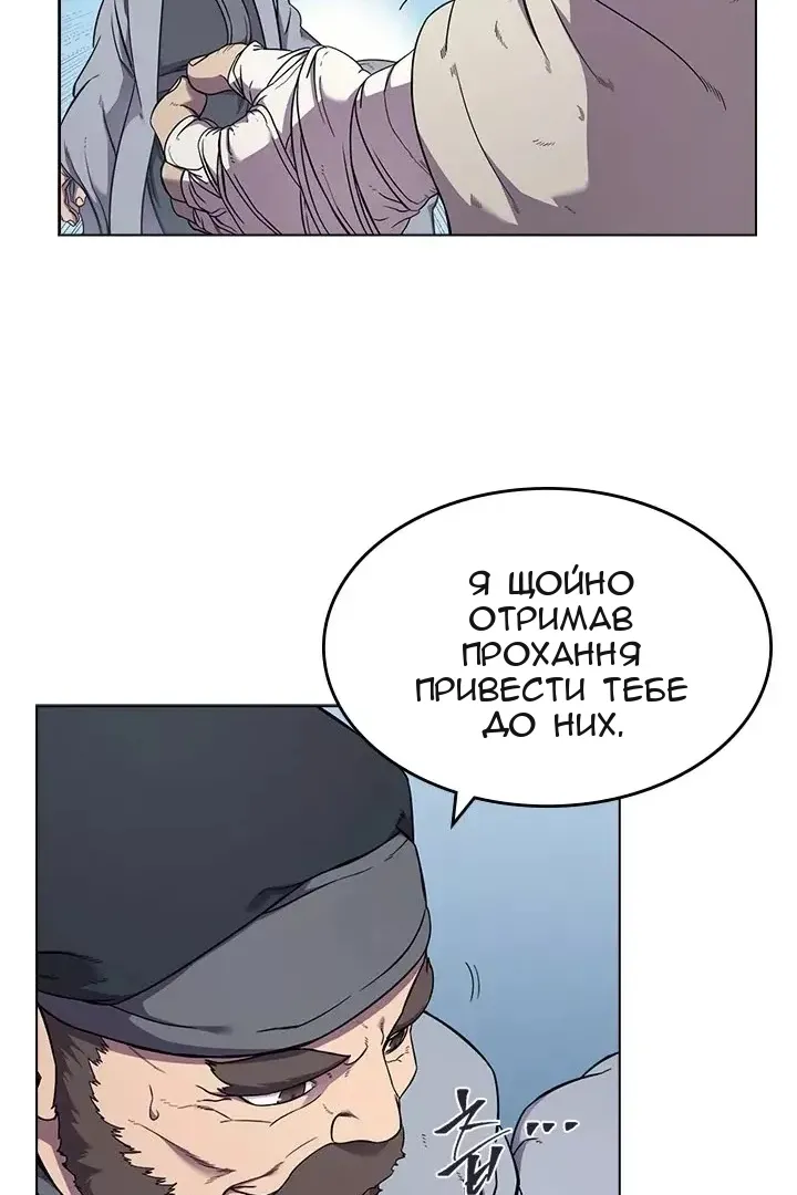Сторінка 60