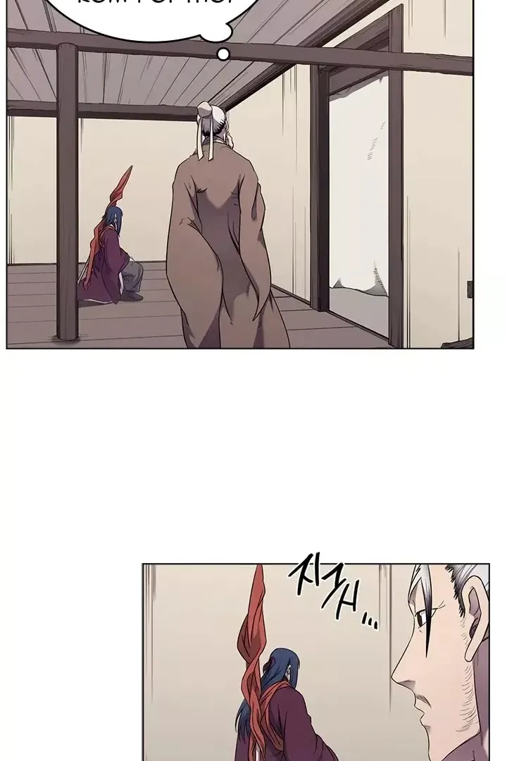 Сторінка 4