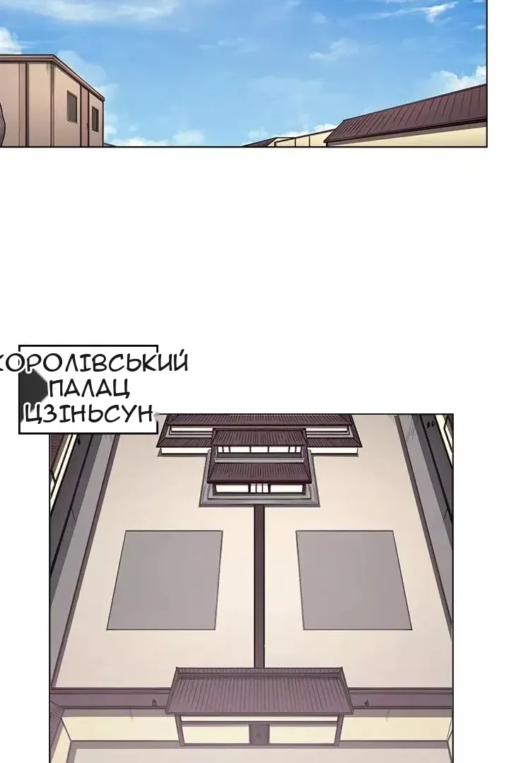 Сторінка 22