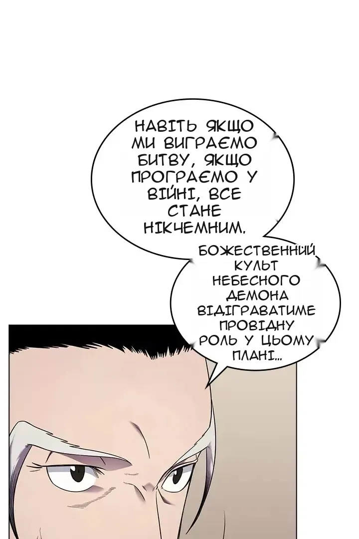 Сторінка 27