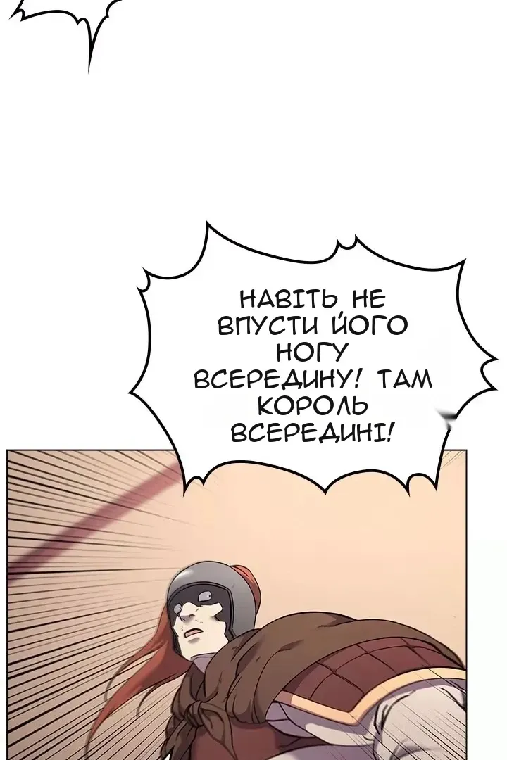 Сторінка 41