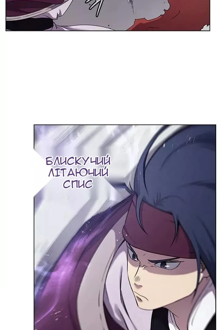 Сторінка 19