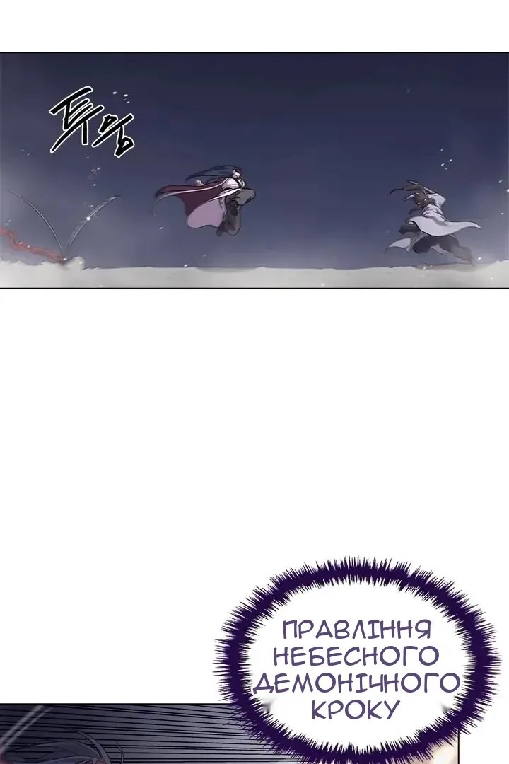 Сторінка 25