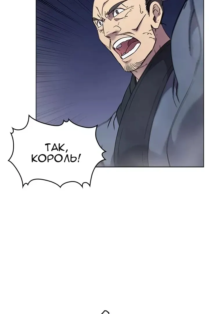 Сторінка 26