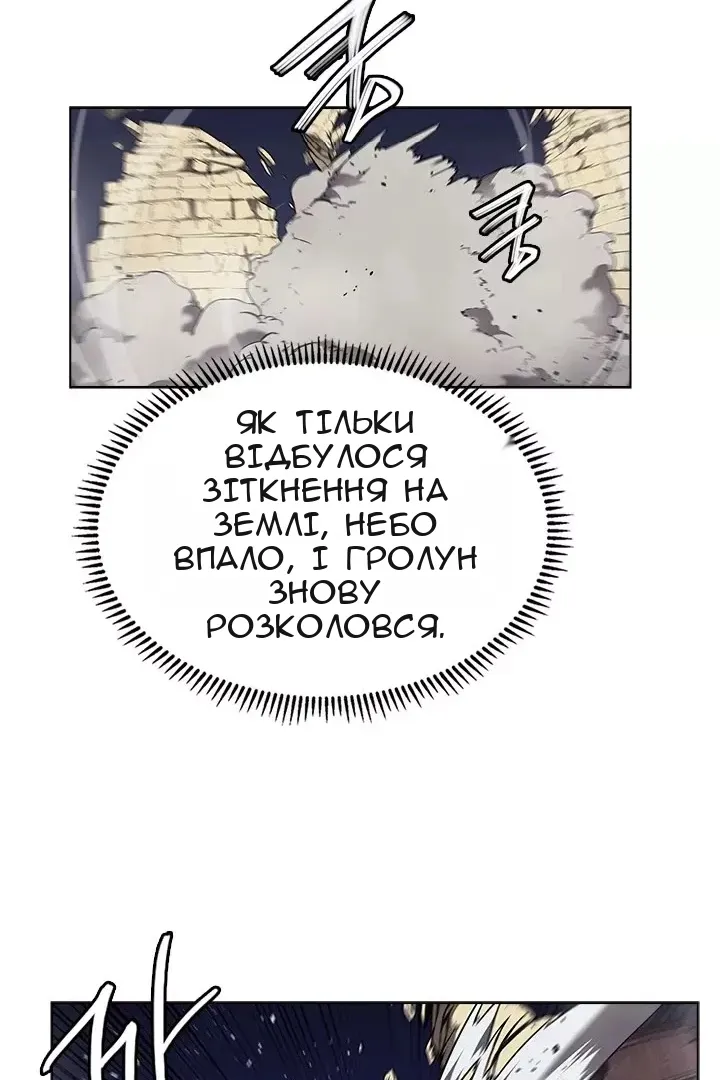 Сторінка 27