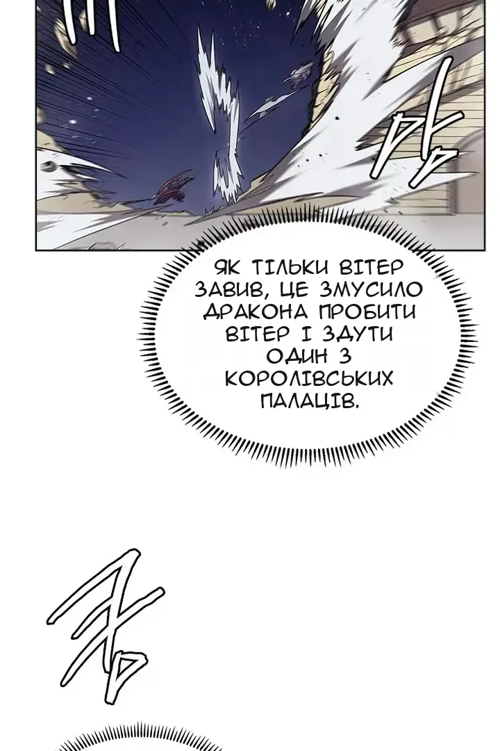 Сторінка 28