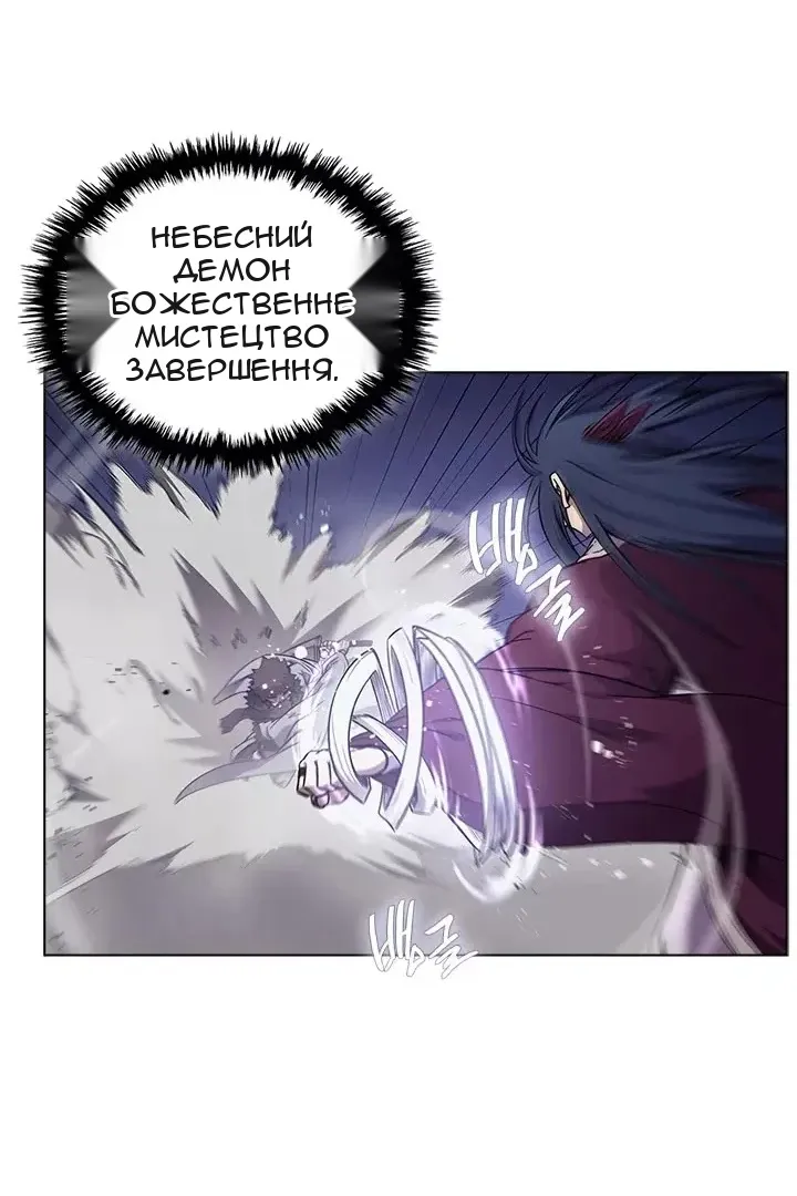 Сторінка 43