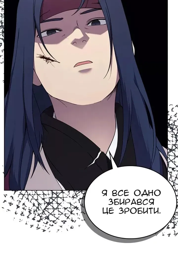 Сторінка 35