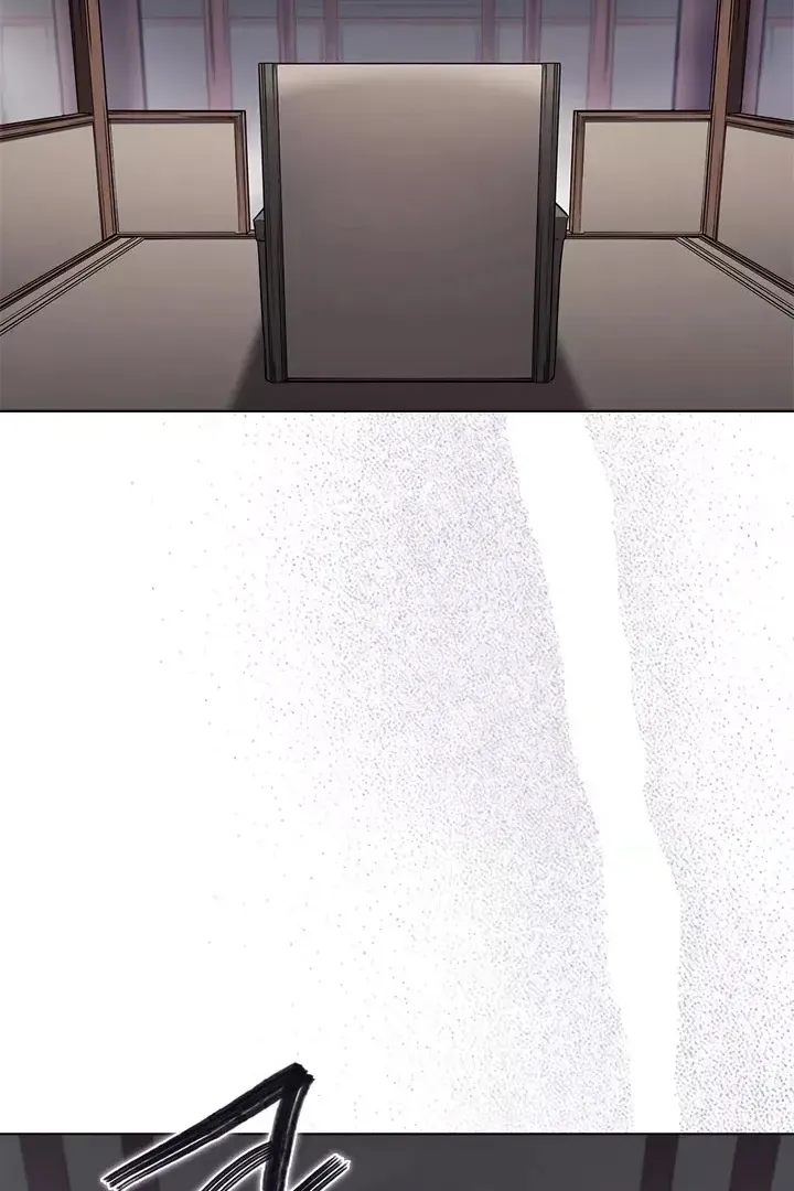 Сторінка 12