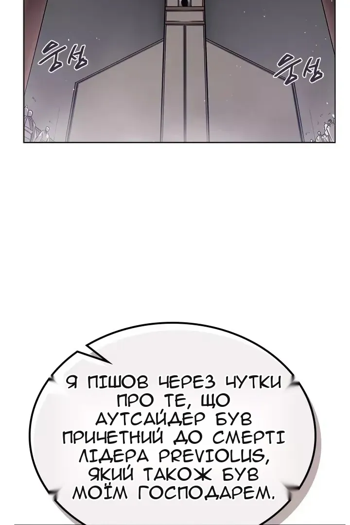Сторінка 40