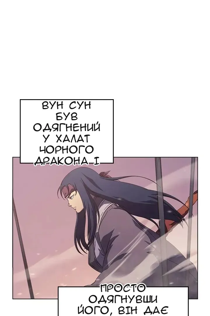 Сторінка 15