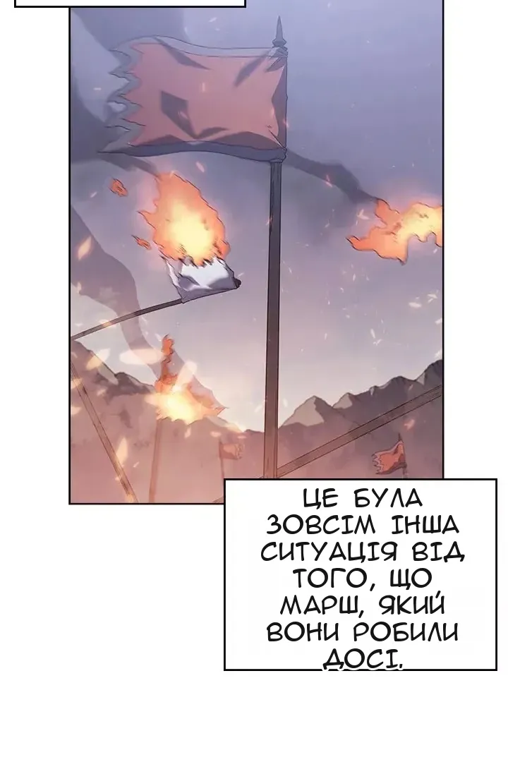 Сторінка 7