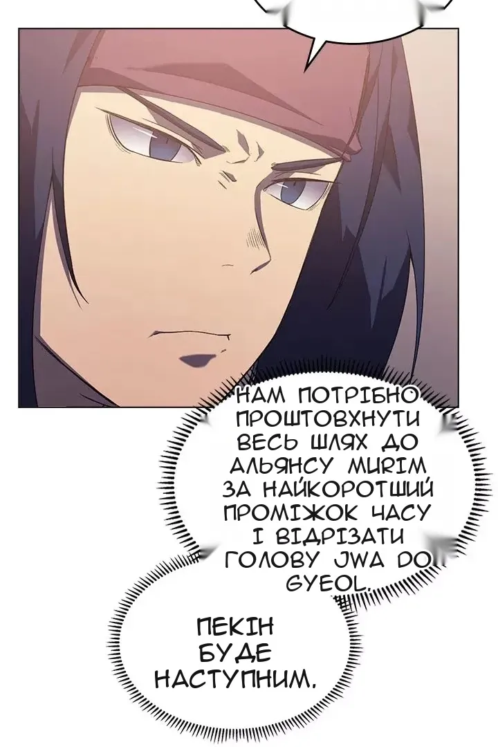 Сторінка 35