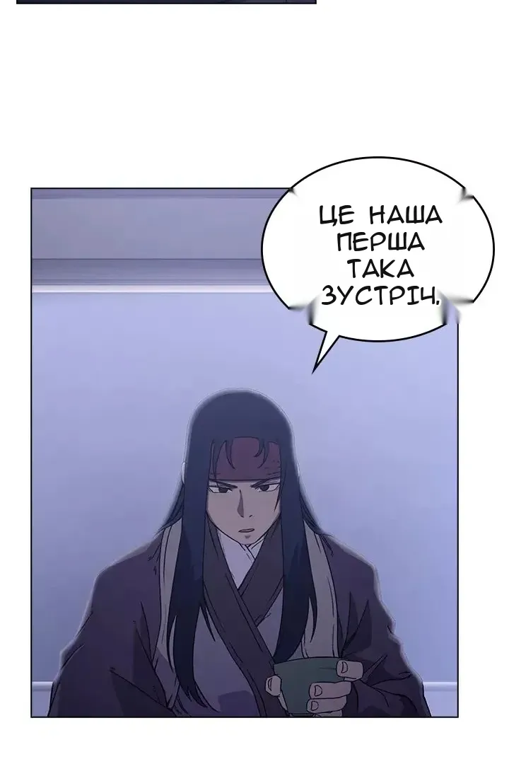 Сторінка 7