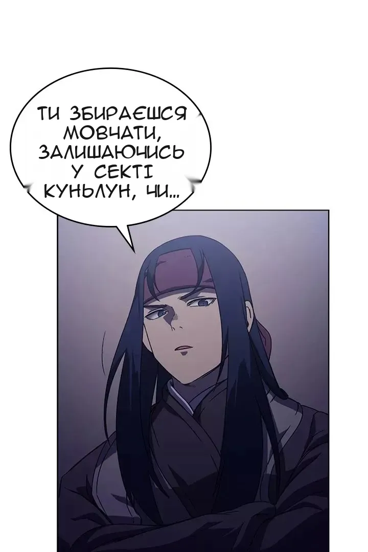 Сторінка 17
