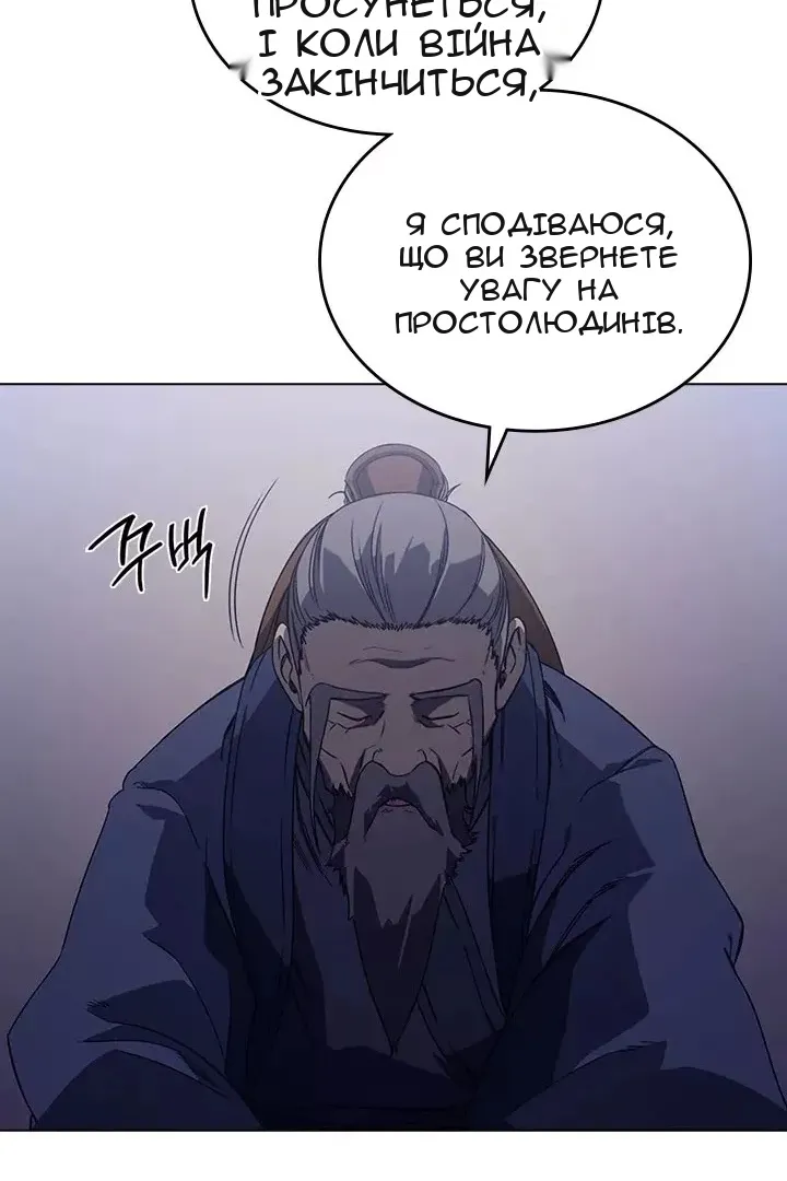Сторінка 27